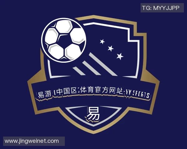 皇马元老队与阿森纳元老队精彩对决直播回顾与精彩瞬间分析