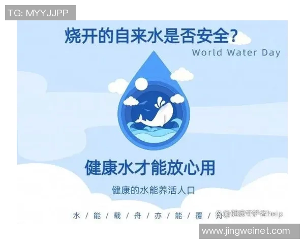 提升泳池安全意识保障儿童与成人的生命安全和健康防护措施