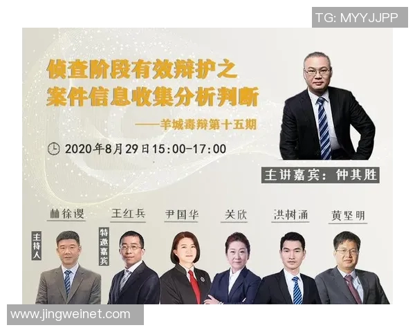 成都乒乓球队在邀请赛中的团队协作表现分析与点评