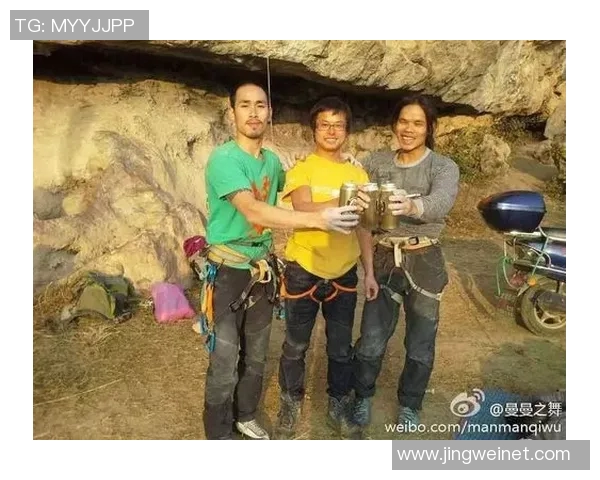 杭州攀岩队的反击之路:挑战与收获的深度剖析 杭州攀岩队的反击之路:挑战与收获的深度剖析