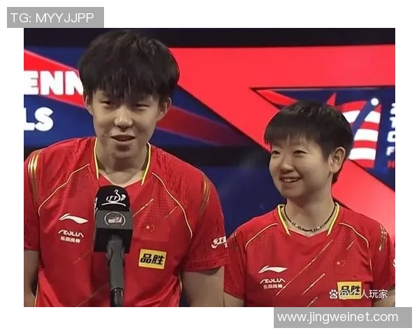 赛后分析:北京乒乓球队与成都乒乓球队的团队协作与战术对比 赛后分析:北京乒乓球队与成都乒乓球队的团队协作与战术对比