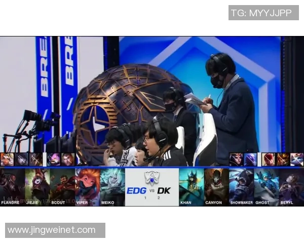 EDG在冠军杯中的状态表现分析与未来展望