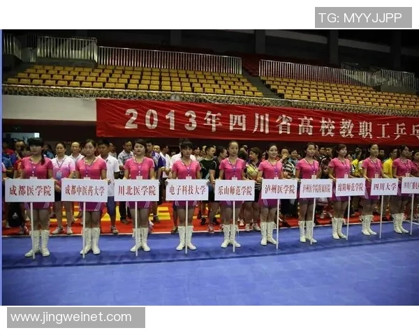 成都乒乓球队在比赛中控制能力的优劣分析与反思