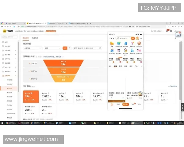 西安羽毛球队在精英赛中的技术表现分析与点评 西安羽毛球队在精英赛中的技术表现分析与点评