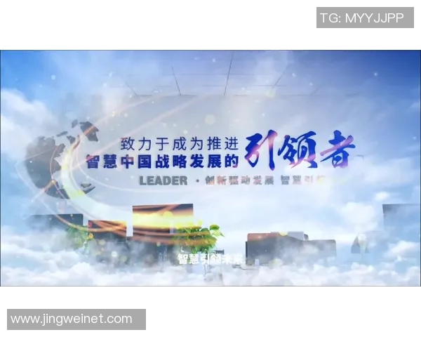 以创新驱动为引领推动经济高质量发展实现全面可持续增长目标 以创新驱动为引领推动经济高质量发展实现全面可持续增长目标