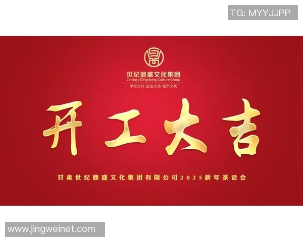 酒业发展新机遇：创新驱动与传统文化融合的未来趋势分析